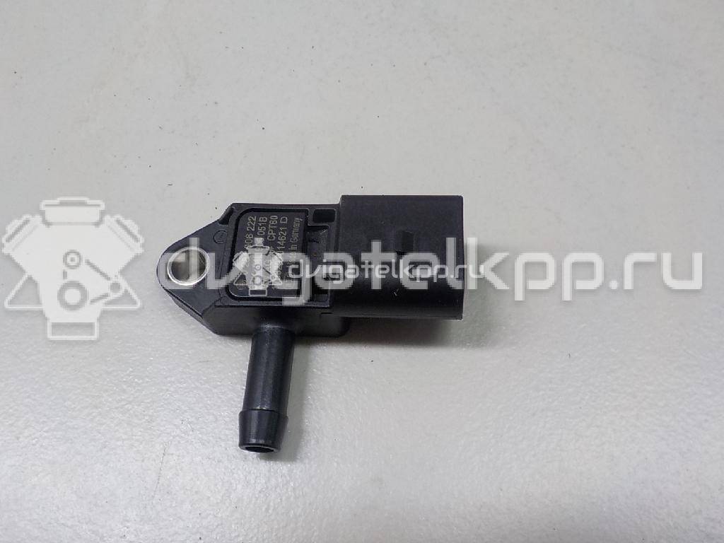 Фото Датчик абсолютного давления  04L906051B для Skoda Octavia {forloop.counter}}