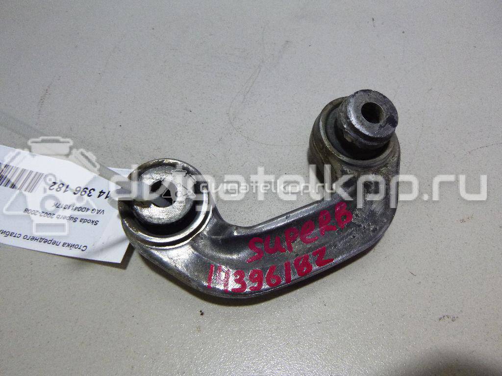 Фото Стойка переднего стабилизатора левая  8D0411317D для Skoda Superb {forloop.counter}}