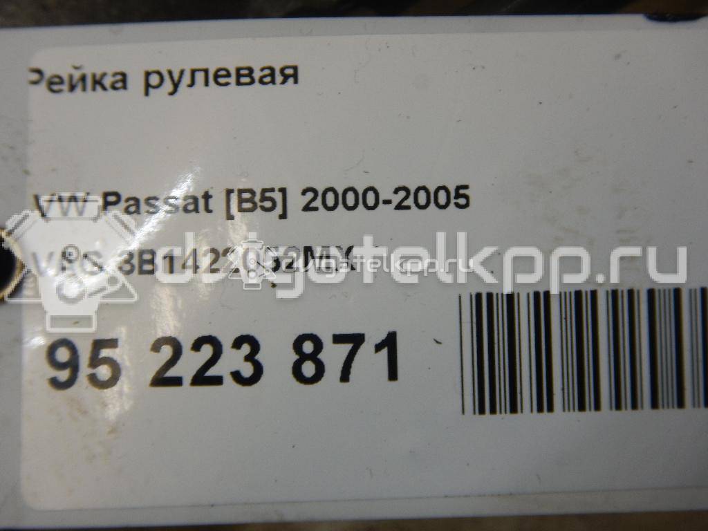 Фото Рейка рулевая  3b1422052mx для Skoda Superb {forloop.counter}}