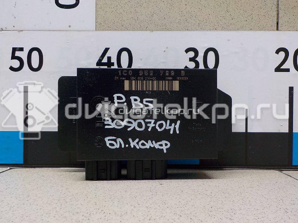 Фото Блок комфорта  1C0959799B для skoda Superb {forloop.counter}}