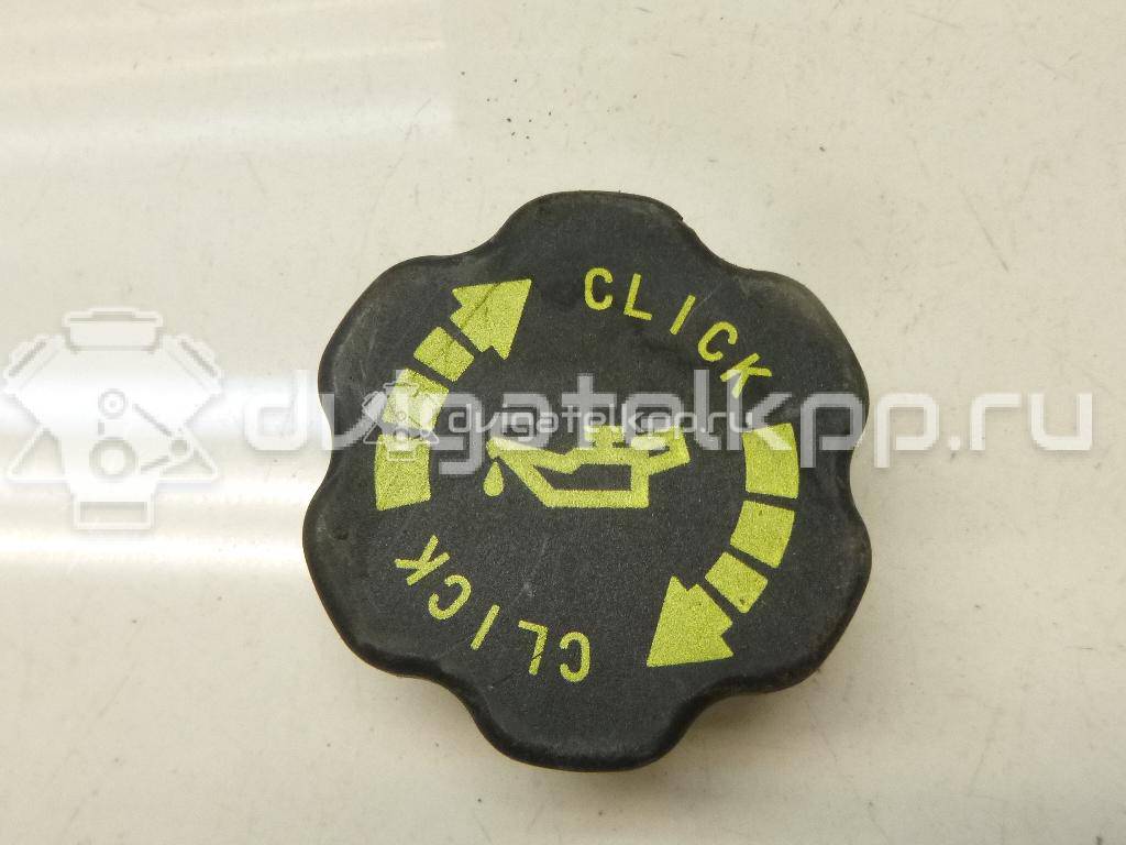 Фото Крышка маслозаливной горловины  1122713 для Ford Focus / Tourneo / Mondeo {forloop.counter}}