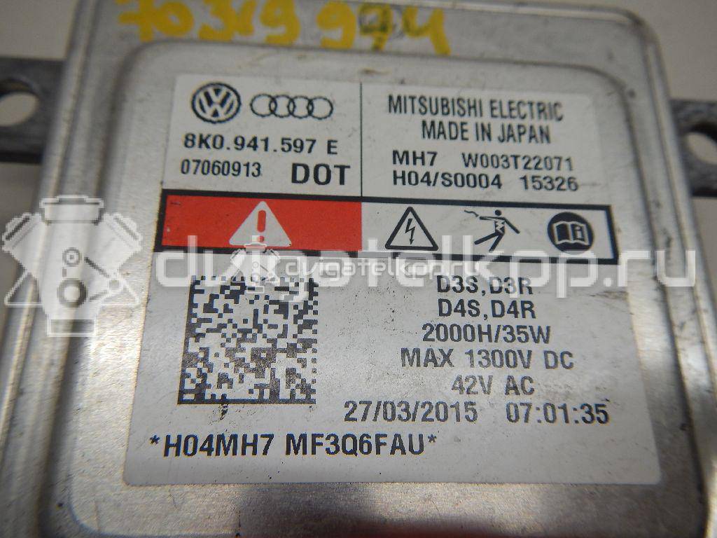 Фото Блок ксеноновой лампы  8K0941597E для Skoda Octavia / Superb {forloop.counter}}