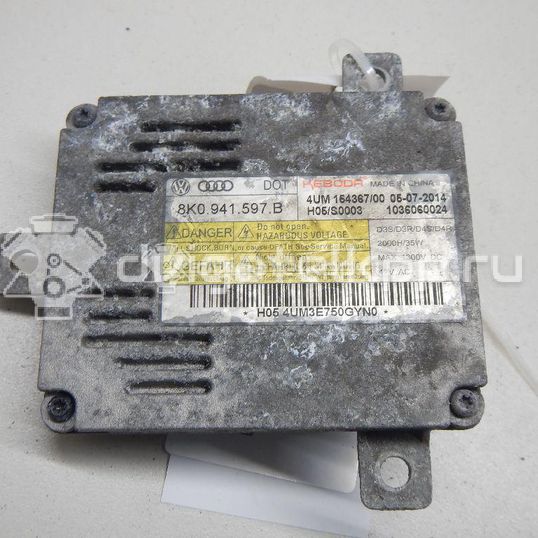 Фото Блок ксеноновой лампы  8K0941597B для skoda Superb