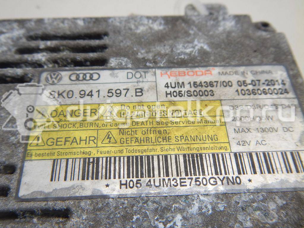 Фото Блок ксеноновой лампы  8K0941597B для skoda Superb {forloop.counter}}