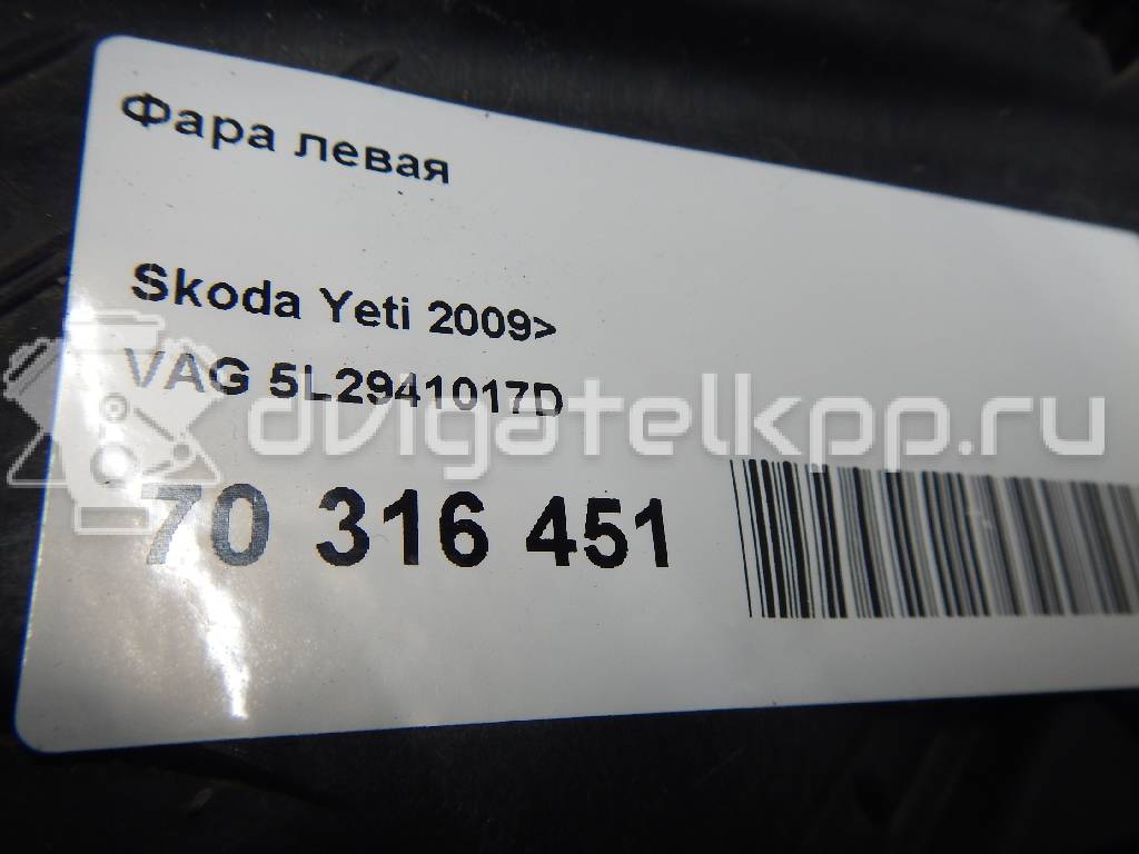 Фото Фара левая  5L2941017D для Skoda Yeti 5L {forloop.counter}}