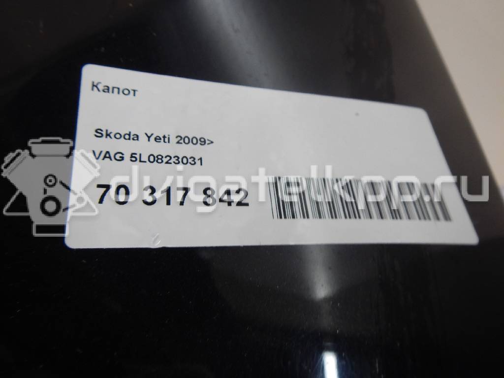 Фото Капот  5L0823031 для Skoda Yeti 5L {forloop.counter}}
