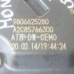 Фото Заслонка дроссельная электрическая  1871875 для Ford Focus / C-Max / Galaxy / Grand / Kuga {forloop.counter}}