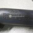 Фото Трубка картерных газов  1479081 для Ford Fiesta / Focus / Tourneo {forloop.counter}}