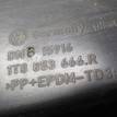 Фото Решетка в бампер правая  1T0853666R9B9 для Volkswagen Caddy / Touran {forloop.counter}}