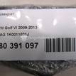 Фото Домкрат  1K0011031J для vw EOS {forloop.counter}}