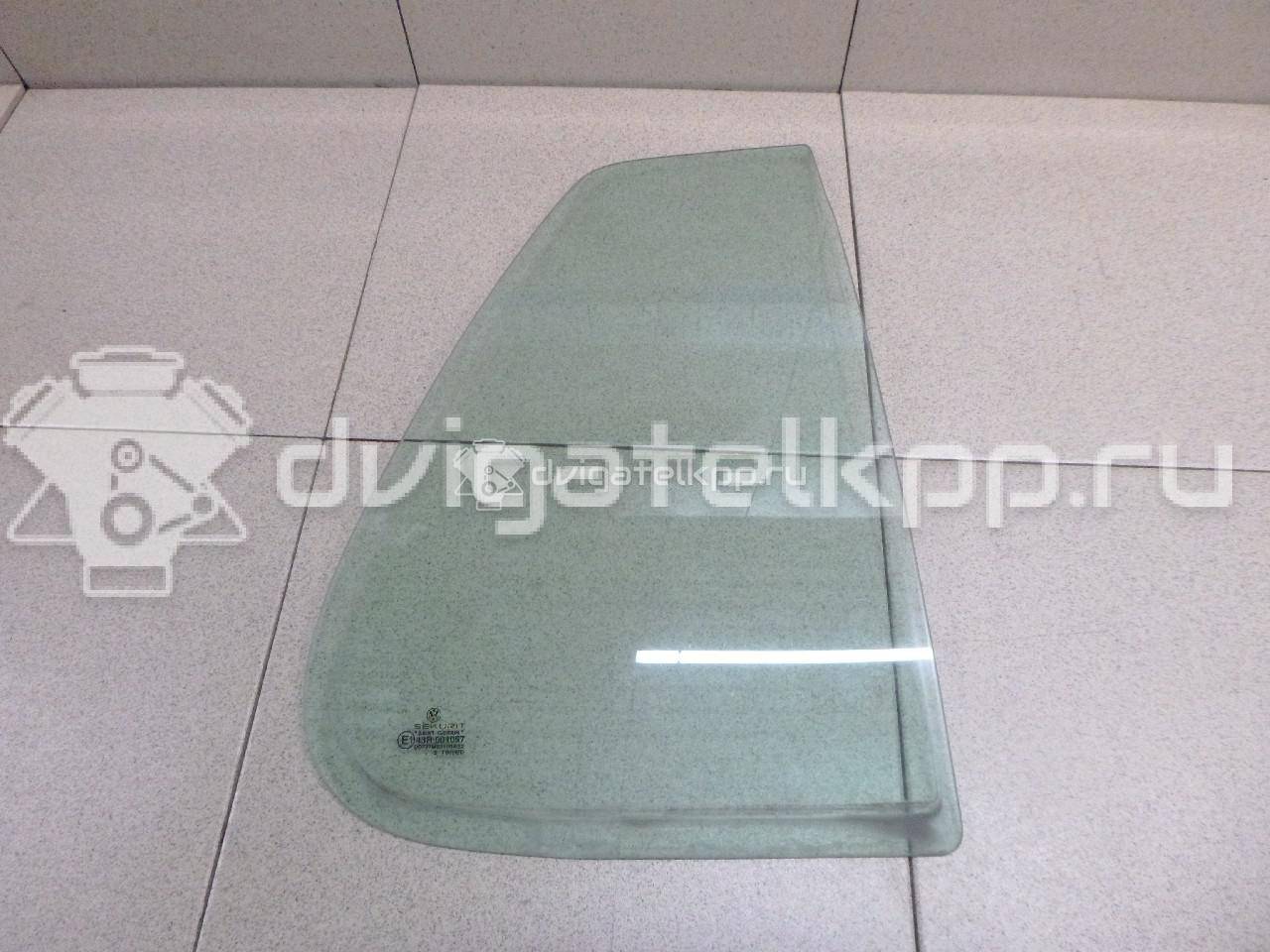 Фото Стекло двери задней правой (форточка)  1J6845216D для Volkswagen Golf {forloop.counter}}