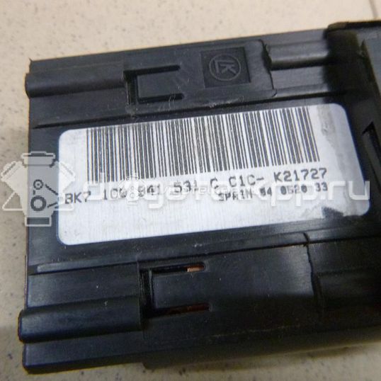 Фото Переключатель света фар  1C0941531C20H для Volkswagen New Beetle / Bora / Kaefer / Golf / Passat