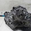 Фото Контрактная (б/у) АКПП для Volkswagen Golf 140 л.с 16V 1.4 л CHPA бензин 0CW300046B00Q {forloop.counter}}