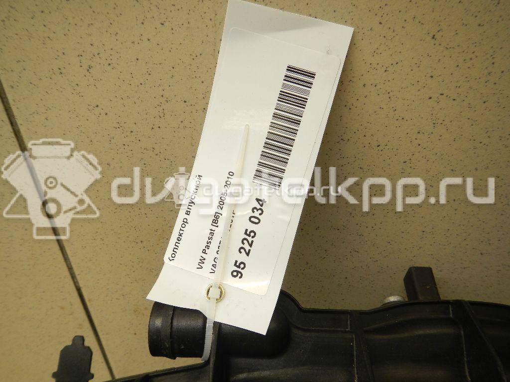 Фото Коллектор впускной  06F133201P для vw Golf V {forloop.counter}}