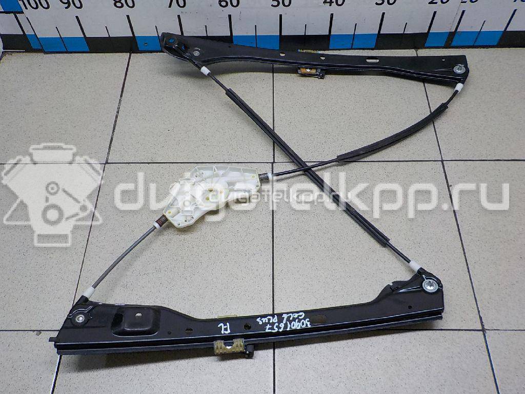 Фото Стеклоподъемник электр. передний левый  5M0837461 для Volkswagen Golf {forloop.counter}}