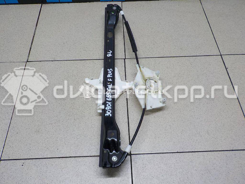 Фото Стеклоподъемник электр. задний левый  5M0839461 для Volkswagen Golf {forloop.counter}}