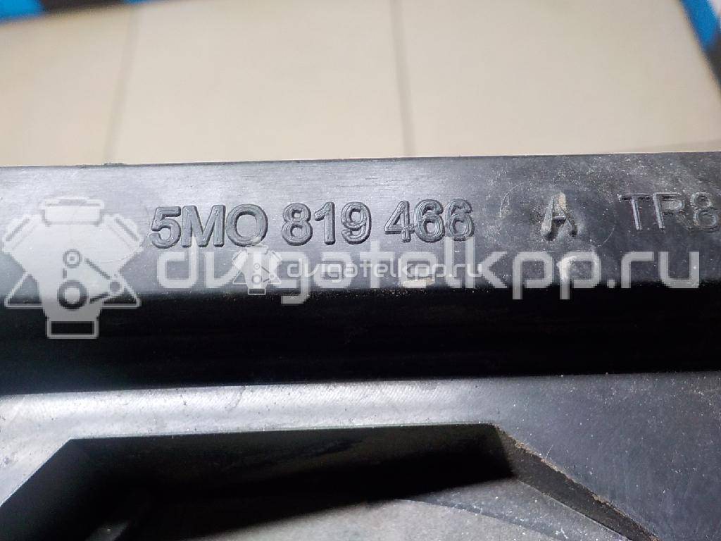 Фото Решетка вентиляционная  5M0819466A для vw Golf Plus {forloop.counter}}