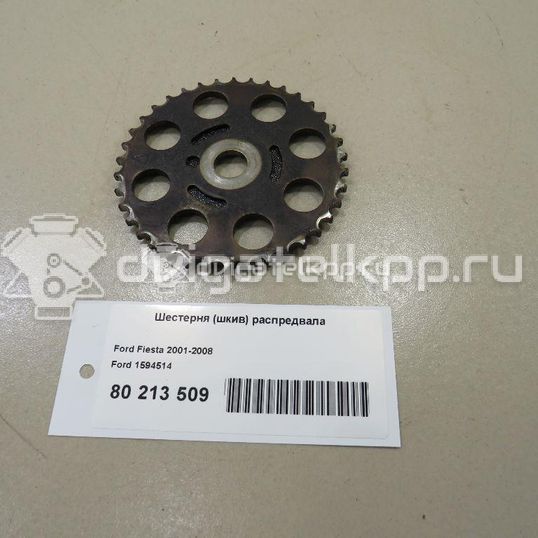 Фото Шестерня (шкив) распредвала  1594514 для Ford Fiesta / Street Ka Rl2 / Ka