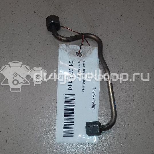 Фото Трубка ТНВД  1488989 для Ford Fiesta / Fusion Ju