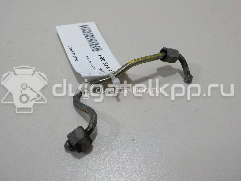 Фото Трубка ТНВД  1488990 для Ford Fiesta / Fusion Ju {forloop.counter}}