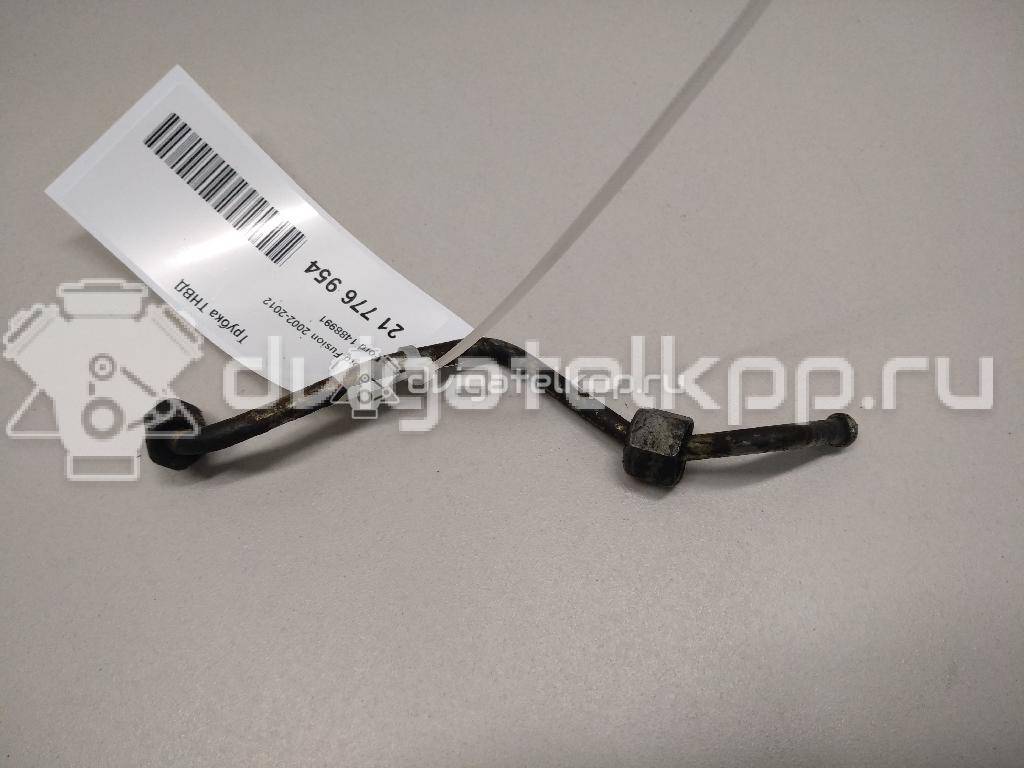 Фото Трубка ТНВД  1488991 для Ford Fiesta / Fusion Ju {forloop.counter}}