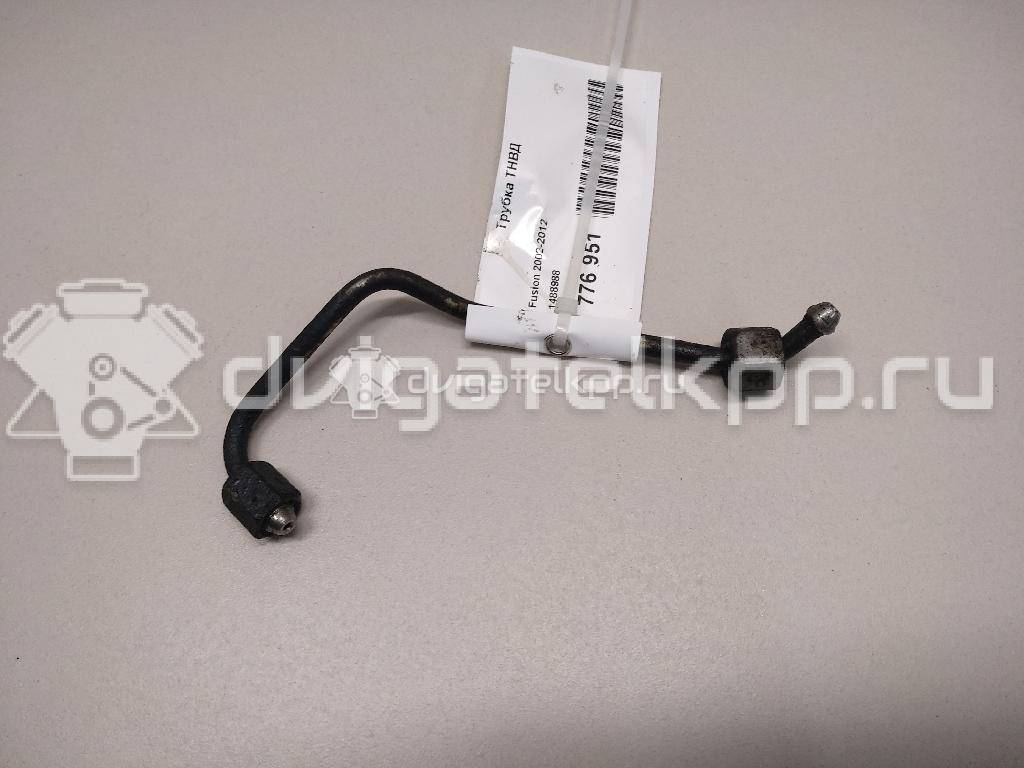 Фото Трубка ТНВД  1488988 для Ford Fiesta / Fusion Ju {forloop.counter}}