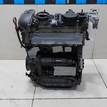 Фото Контрактный (б/у) двигатель CDAA для Volkswagen Passat / Cc / Sharan / Golf 160 л.с 16V 1.8 л бензин 06J100035H {forloop.counter}}