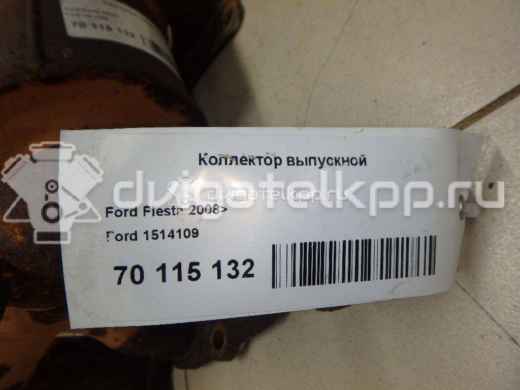 Фото Коллектор выпускной  1514109 для Ford Fiesta / Fusion Ju {forloop.counter}}
