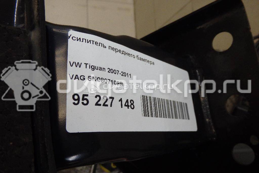 Фото Усилитель переднего бампера  5N0807109B для Volkswagen Tiguan {forloop.counter}}