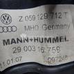 Фото Коллектор впускной  059129712BQ для vw Touareg {forloop.counter}}