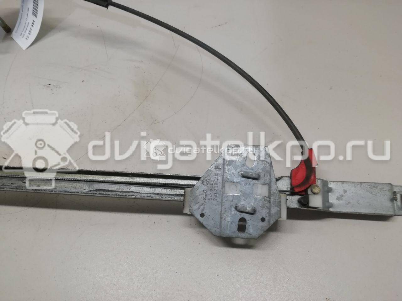 Фото Стеклоподъемник механ. передний правый  701837502F для Volkswagen Transporter / Multivan {forloop.counter}}