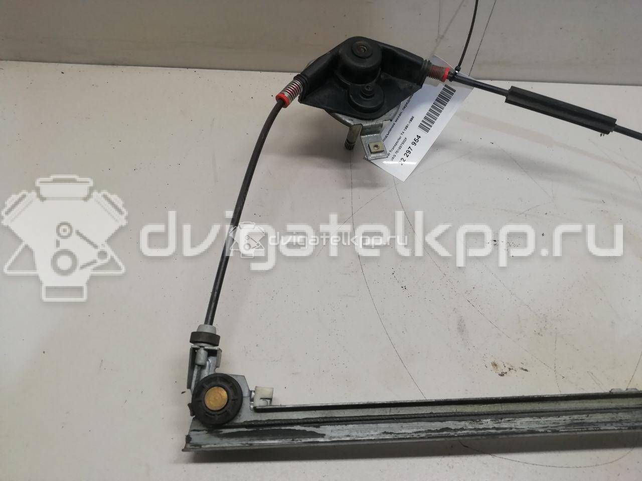 Фото Стеклоподъемник механ. передний правый  701837502F для Volkswagen Transporter / Multivan {forloop.counter}}