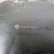 Фото Поддон масляный двигателя  1053869 для Ford Focus / Maverick / Tourneo / Transit {forloop.counter}}