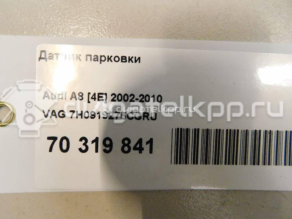 Фото Датчик парковки  7H0919275CGRU для Volkswagen New Beetle / Multivan / Transporter / Polo / Beetle {forloop.counter}}