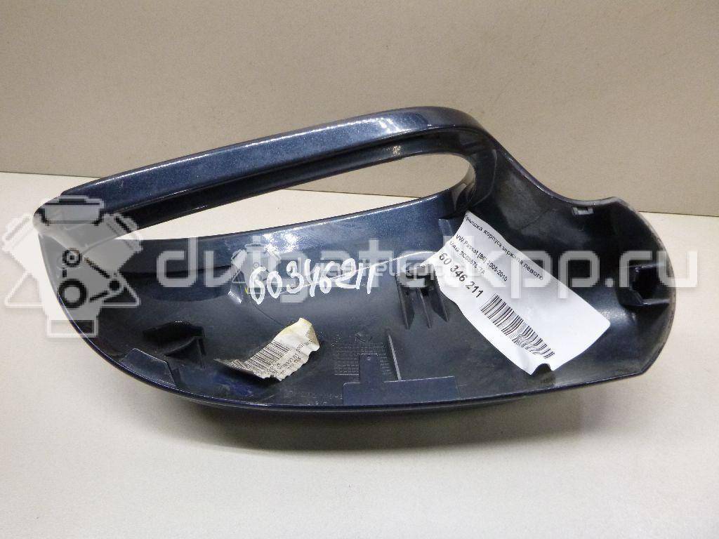 Фото Крышка корпуса зеркала левого  3C0857537A для Volkswagen Passat / Jetta / Golf {forloop.counter}}