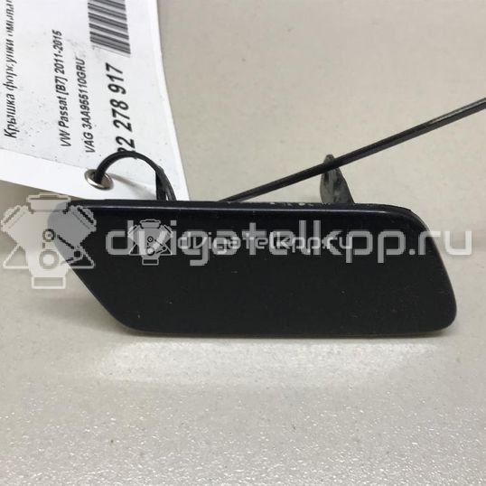 Фото Крышка форсунки омывателя  3AA955110GRU для Volkswagen Passat