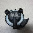 Фото Датчик AIR BAG  3AA959354 для vw Passat [B7] {forloop.counter}}