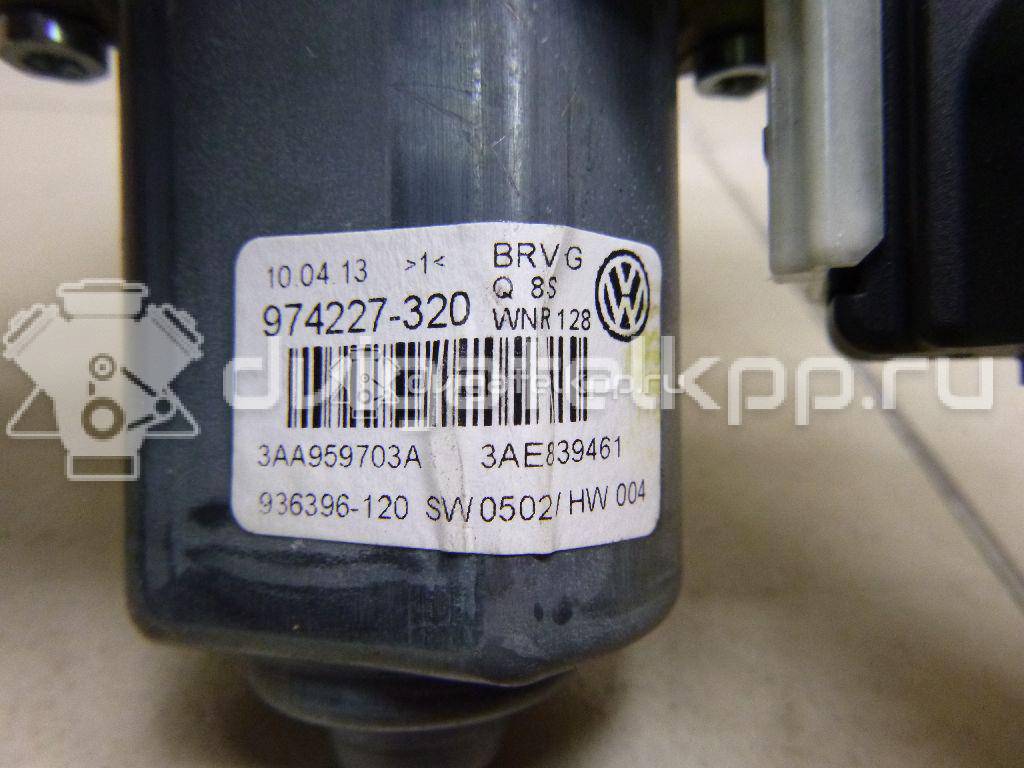 Фото Моторчик стеклоподъемника  3AA959703BVW3 для vw Passat [B7] {forloop.counter}}
