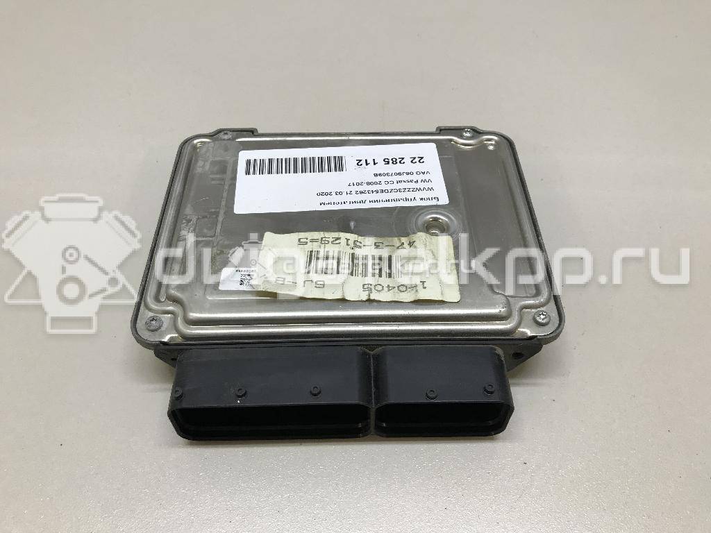Фото Блок управления двигателем  06J907309B для vw Passat [B7] {forloop.counter}}