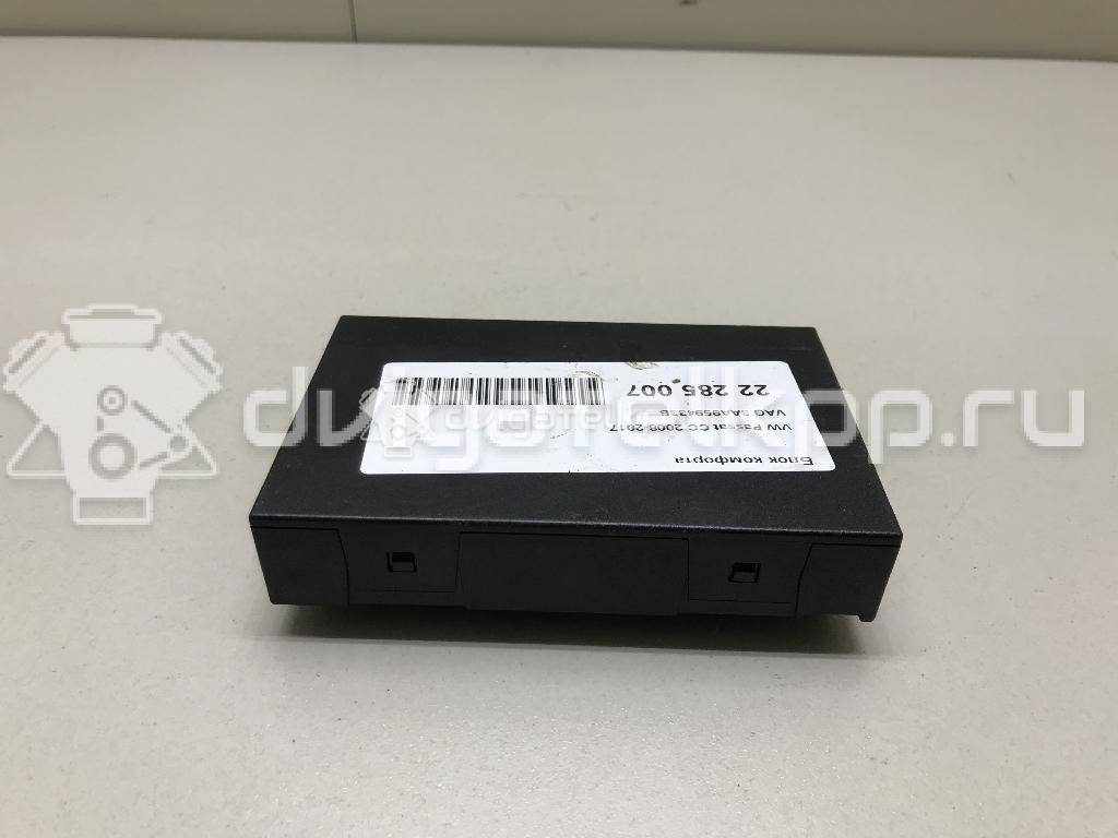 Фото Блок комфорта  3AA959433B для vw Passat [B7] {forloop.counter}}