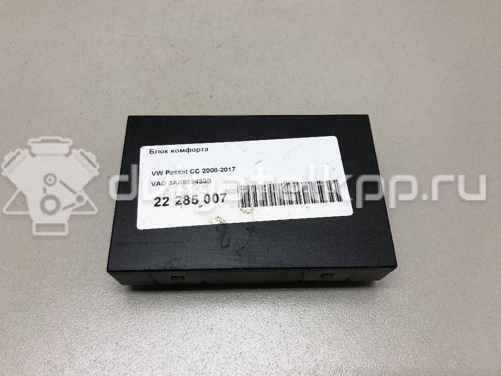 Фото Блок комфорта  3AA959433B для vw Passat [B7] {forloop.counter}}
