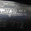 Фото Петля капота левая  6R0823301A для Volkswagen Polo {forloop.counter}}