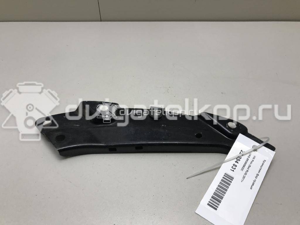 Фото Кронштейн фар правый  6R0805932C для Volkswagen Polo {forloop.counter}}