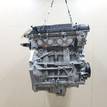 Фото Контрактный (б/у) двигатель BP (DOHC) для Mazda / Ford Australia / Eunos 103-125 л.с 16V 1.8 л бензин FM5Z6006A {forloop.counter}}