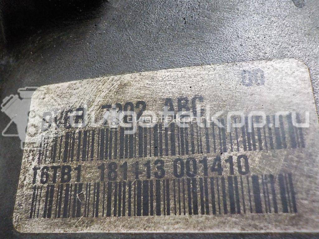 Фото Контрактная (б/у) МКПП для Ford Focus / C-Max / Grand 105 л.с 16V 1.6 л IQDB бензин 2057651 {forloop.counter}}