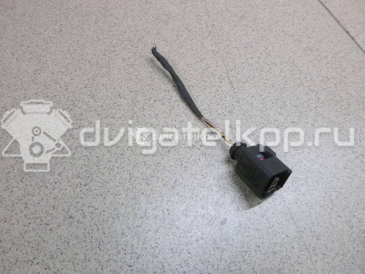 Фото Разъем  8K0973702 для vw Teramont {forloop.counter}}