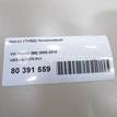 Фото Насос (ТНВД) бензиновый  06H127025N для vw Scirocco {forloop.counter}}