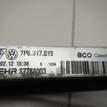 Фото Радиатор (маслоохладитель) АКПП  7P0317019 для Volkswagen Touareg {forloop.counter}}