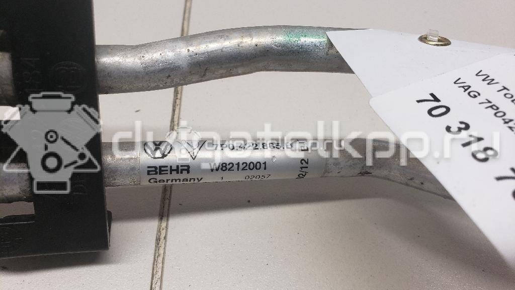 Фото Радиатор гидроусилителя  7P0422885B для Volkswagen Touran {forloop.counter}}