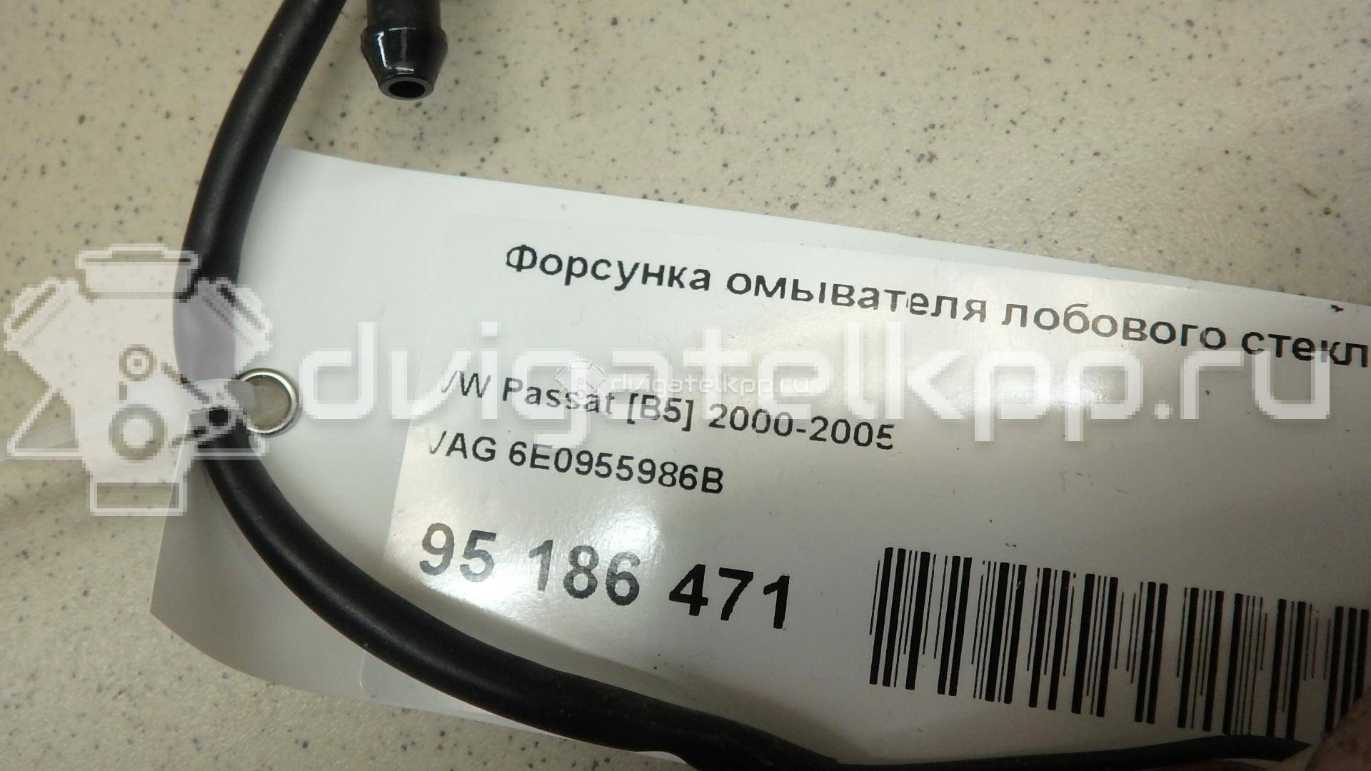 Фото Фара правая  6E0955986B для porsche Cayenne {forloop.counter}}